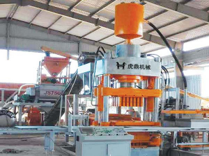 免燒磚機廠家客戶現場 虎鼎靜壓磚機生產水泥